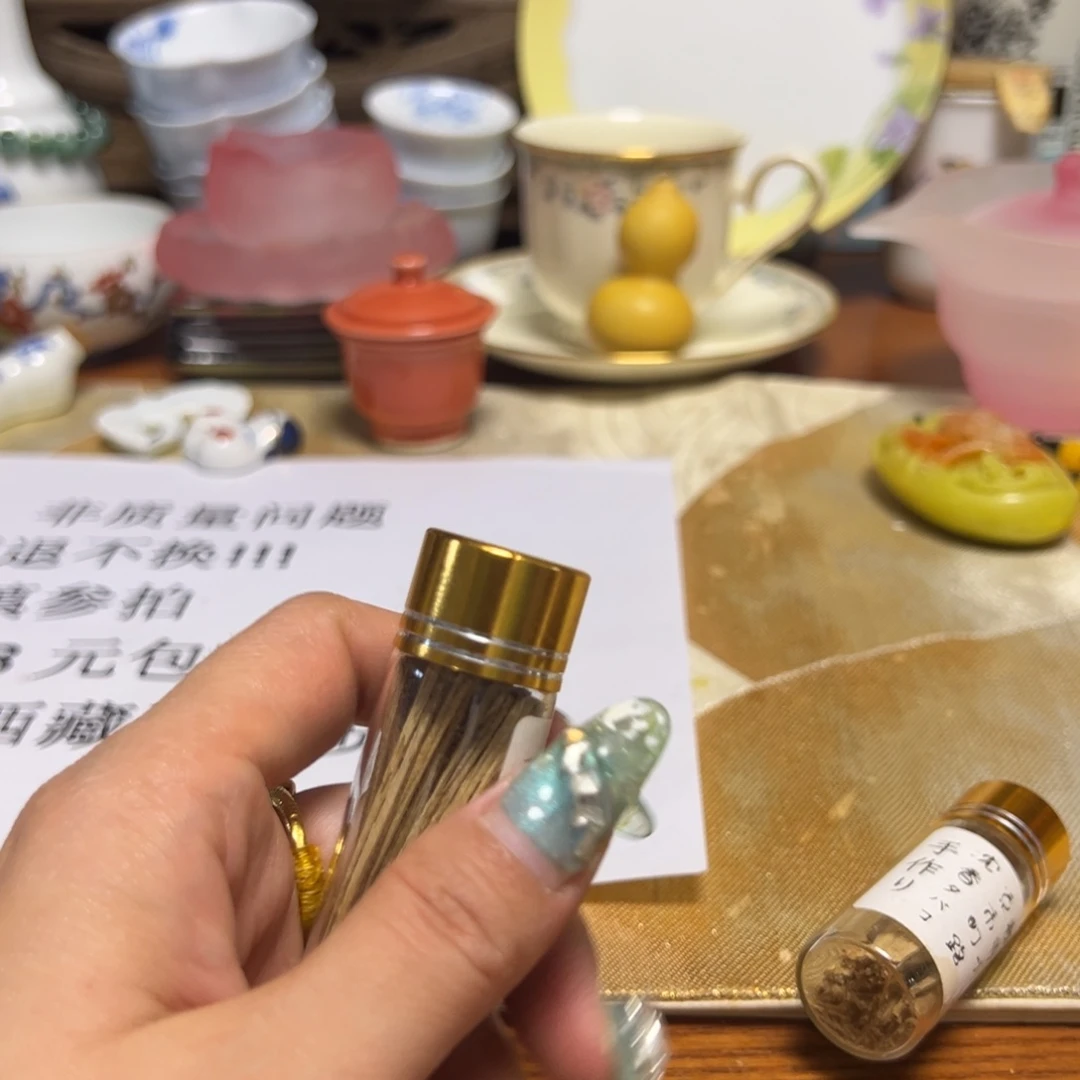 伤***洋好看的杯子杯杯美美的