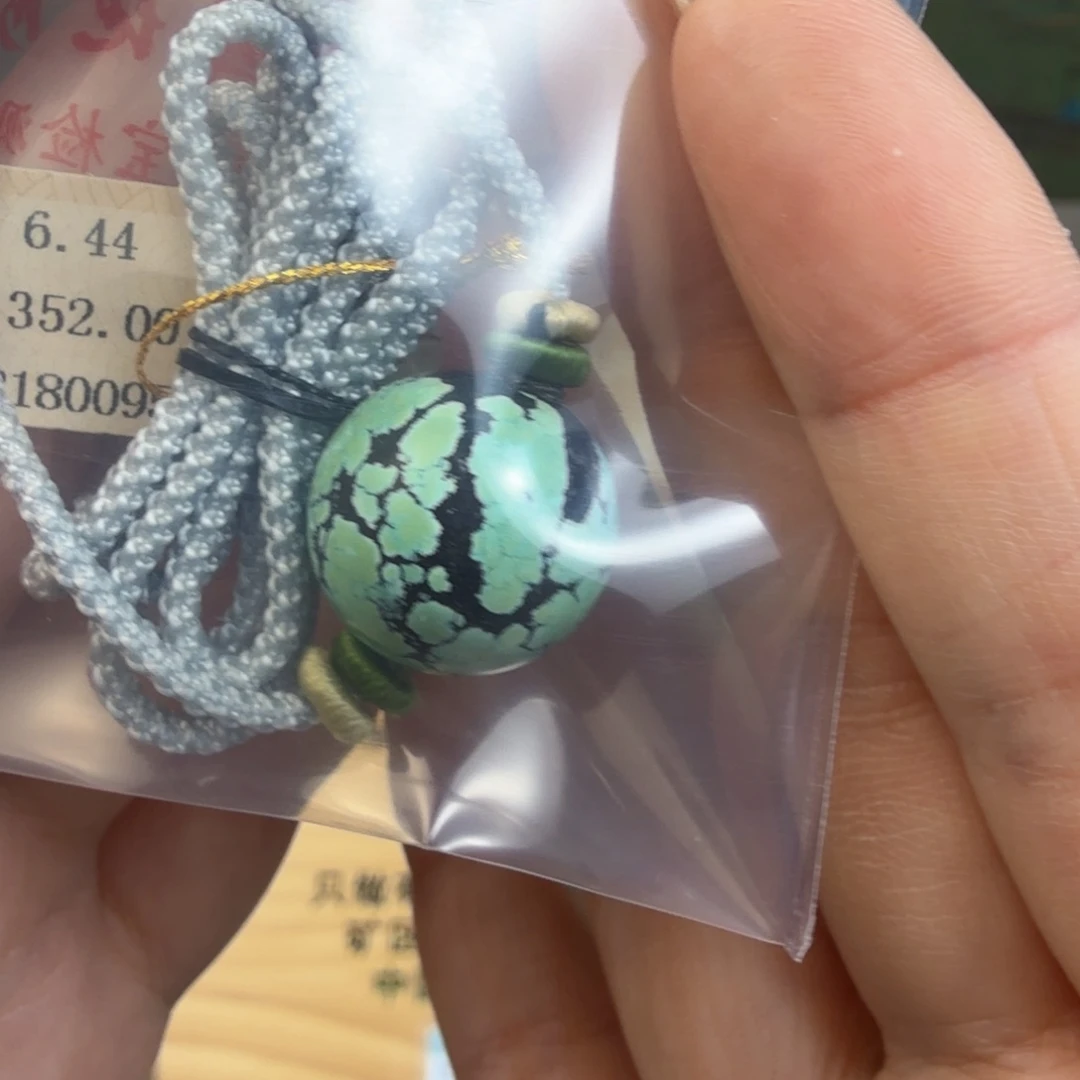 *****绿松石未镶嵌珠宝奇石