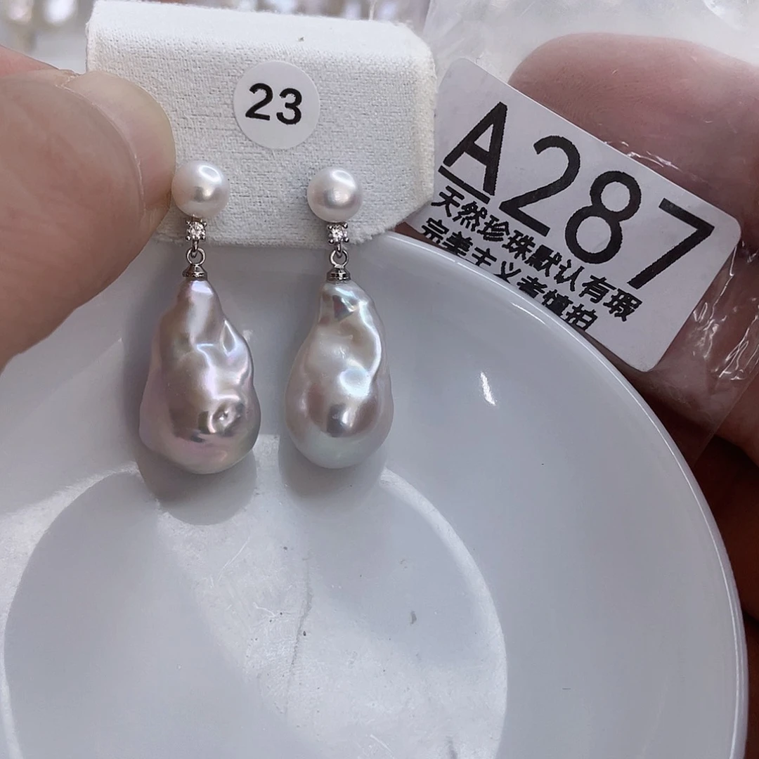 淡水珍珠未镶嵌颈饰小****乐