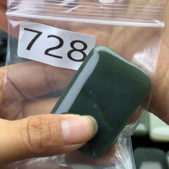 未镶嵌和田玉珠宝半成品