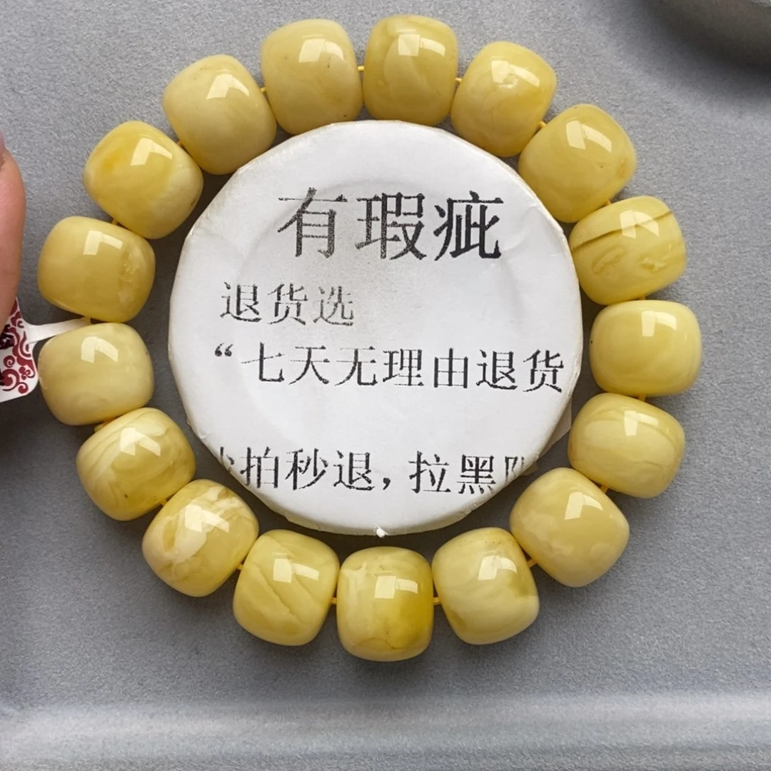 琥珀未镶嵌珠宝奇石25