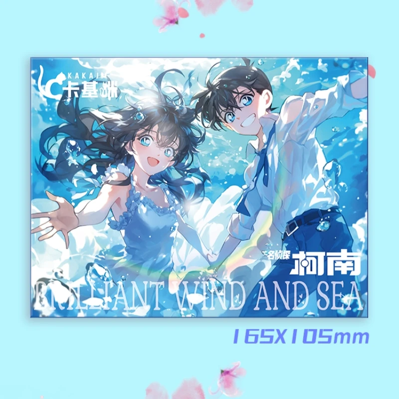 【多IP随机A6色纸福袋】A6色纸随机福袋