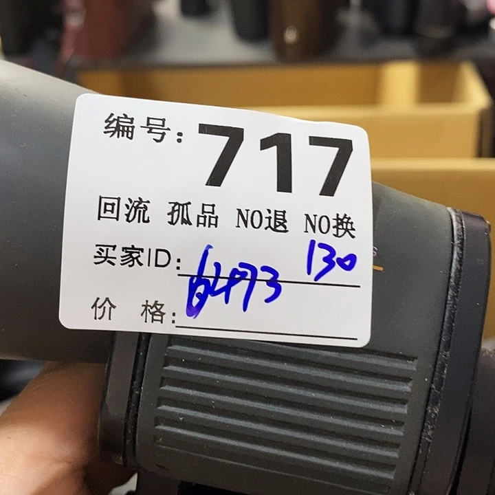 用****聪望远镜等设施齐全舒适大方