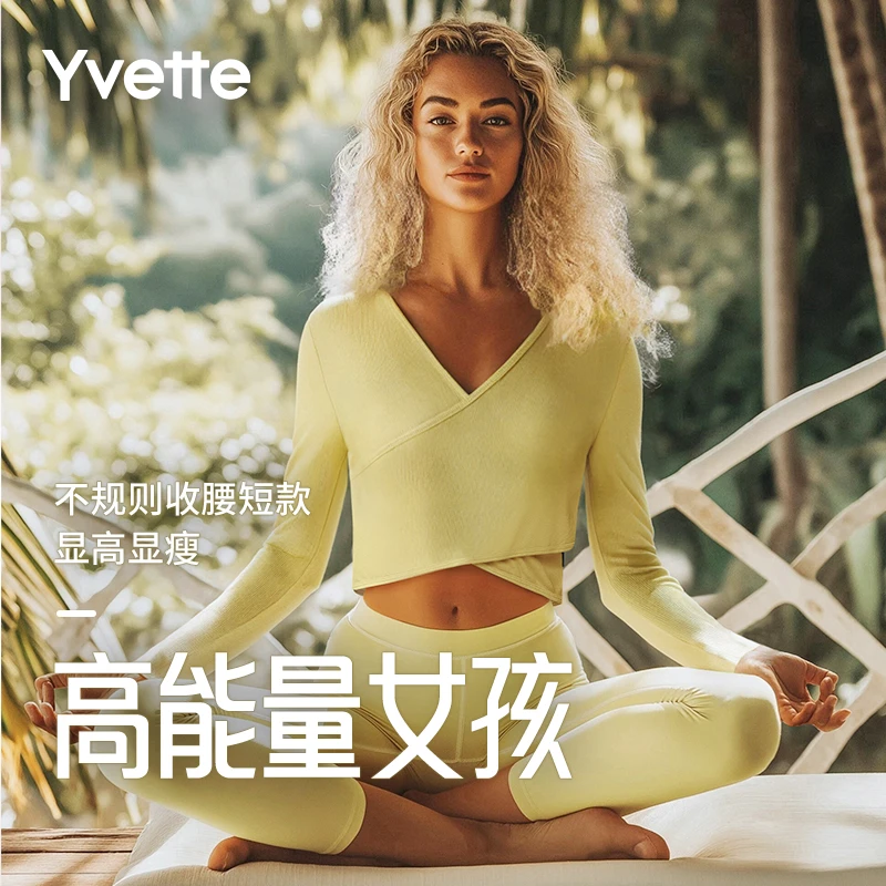 薏凡特斜襟V领瑜伽运动长袖秋冬休闲T恤健身透气百搭显瘦舒适女