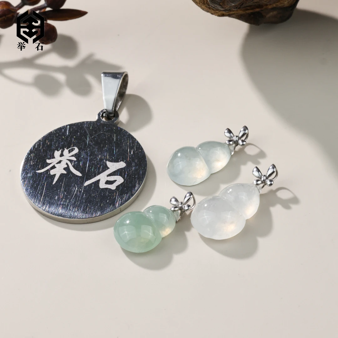【举石精选】X0607-512-26翡翠吊坠18k（多样性发/一件）Q