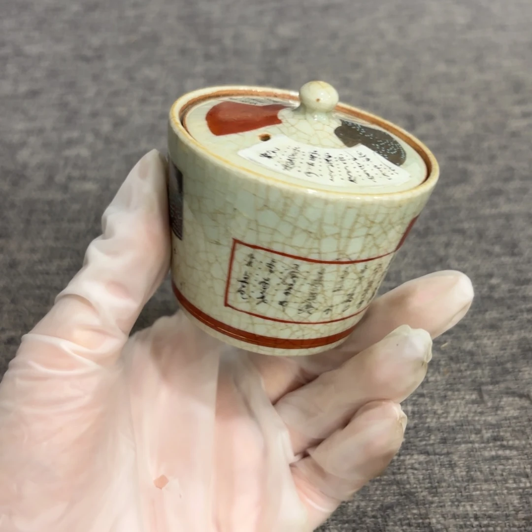 茶杯紫砂非常好看的花瓶