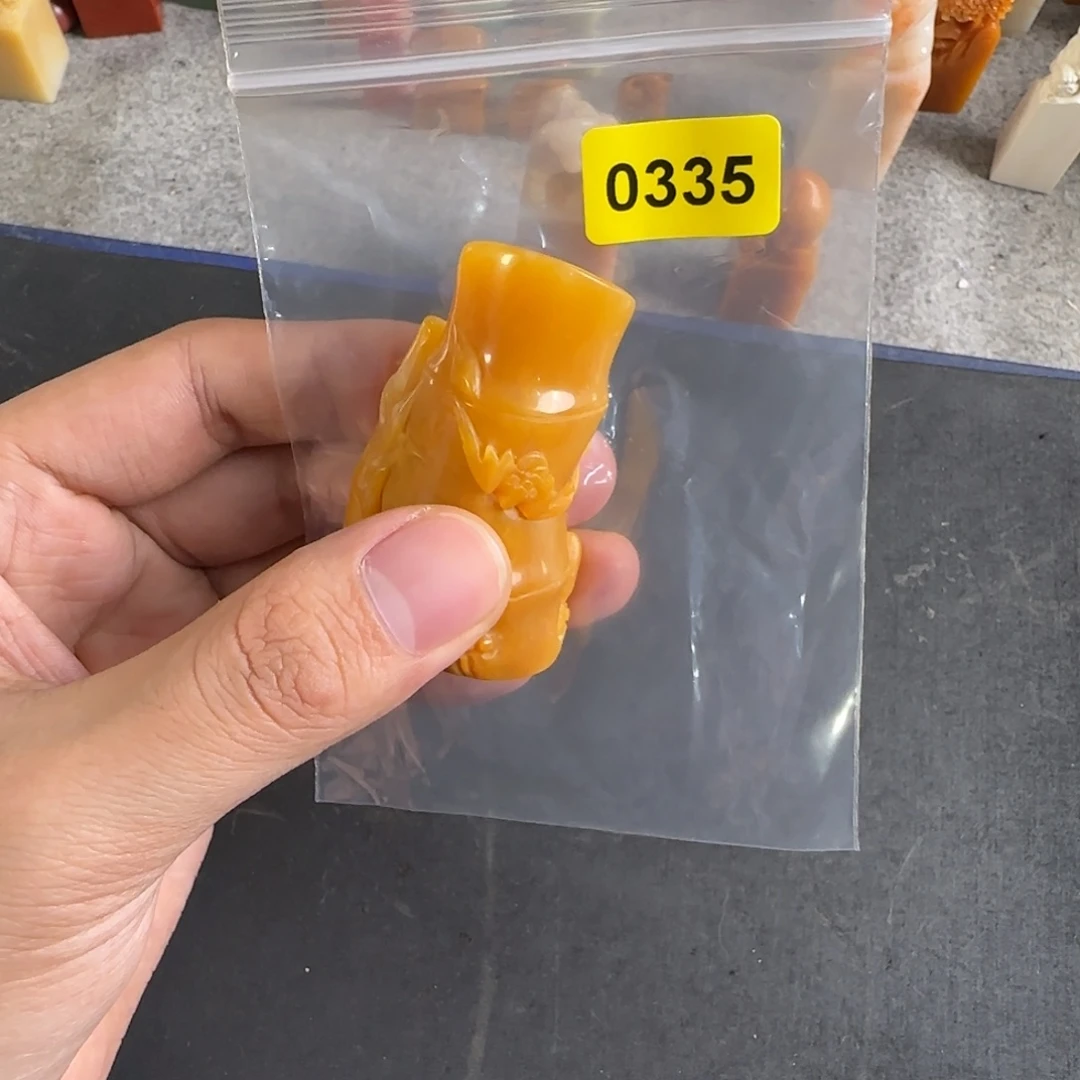 更***亭田黄石印石0335编号编号
