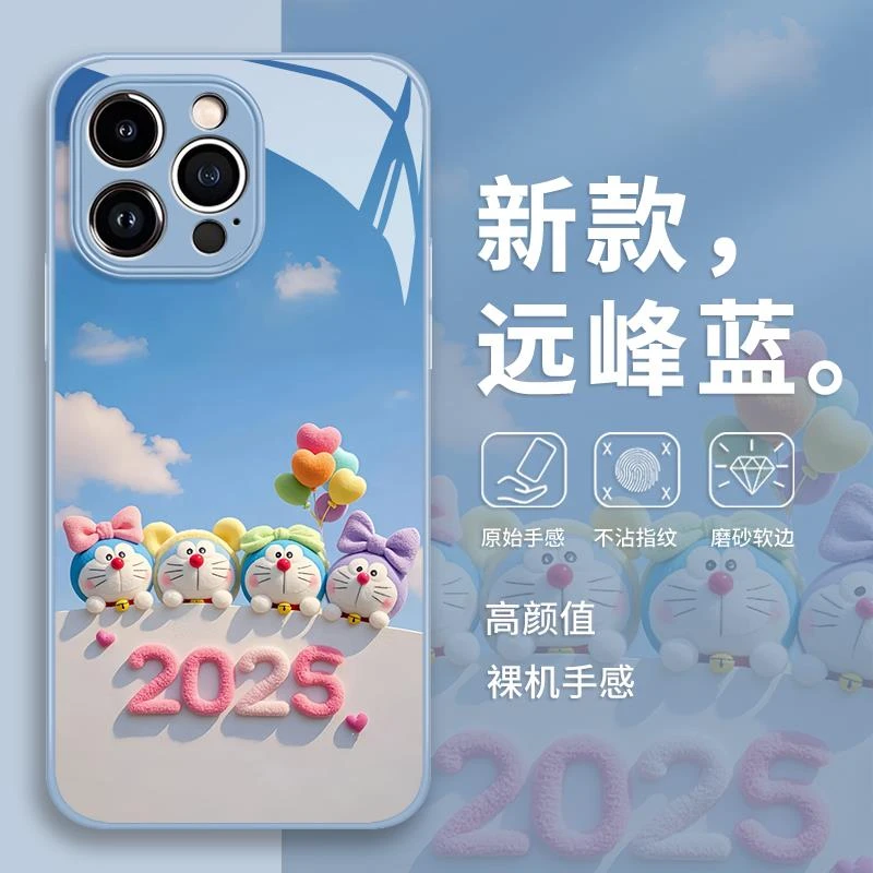 适用2025哆啦A梦高级感苹果16promax新年iphone15卡通14可手机壳