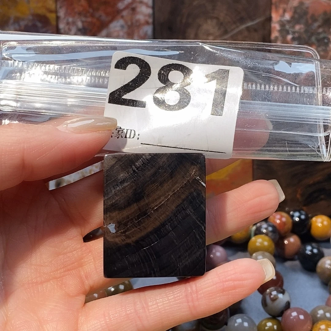 未镶嵌天然北票硅化玉吊坠硅化玉