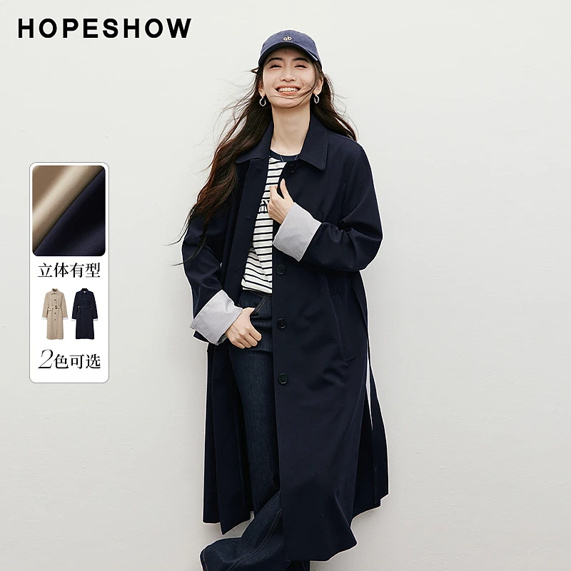 红袖春季2025新款女装 撞色条纹系带单排扣长风衣外套90125060702