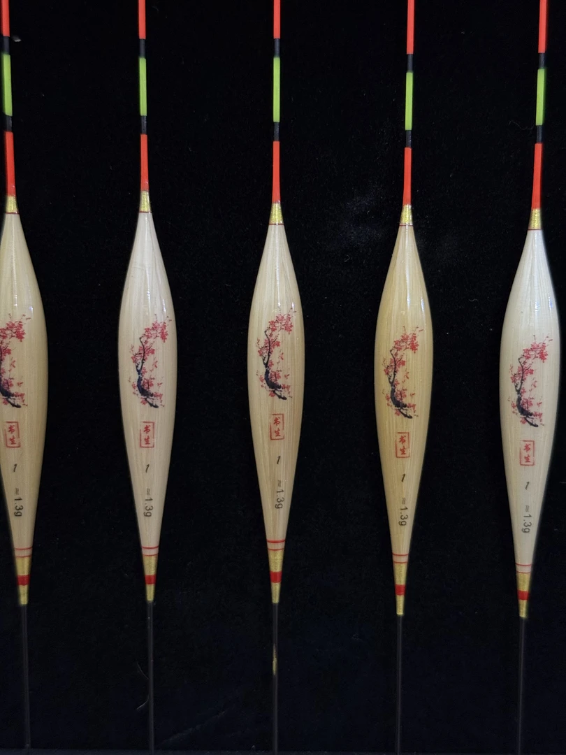 私人定制带壳芦苇浮漂（轻口王浮漂）