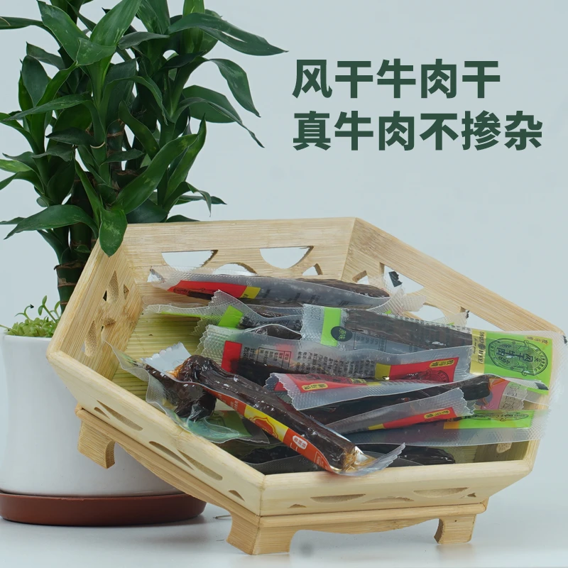 内蒙古特产风干牛肉干独立包装手撕即食追剧下酒零食