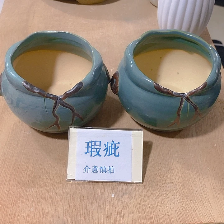 紫砂花盆多肉瑕疵盆有孔。