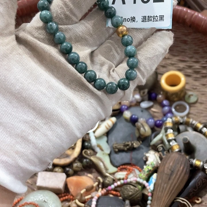 温***雅瓷片直播间火爆热