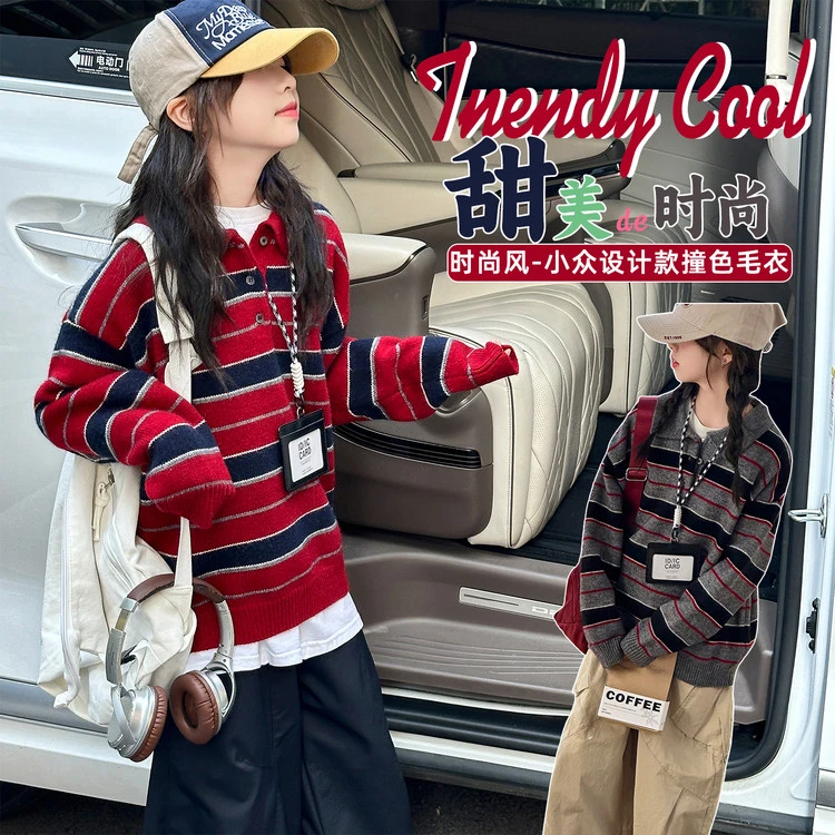 秋季新款女童拼色翻领设计感气质POLO领长袖休闲百搭宽松卫衣