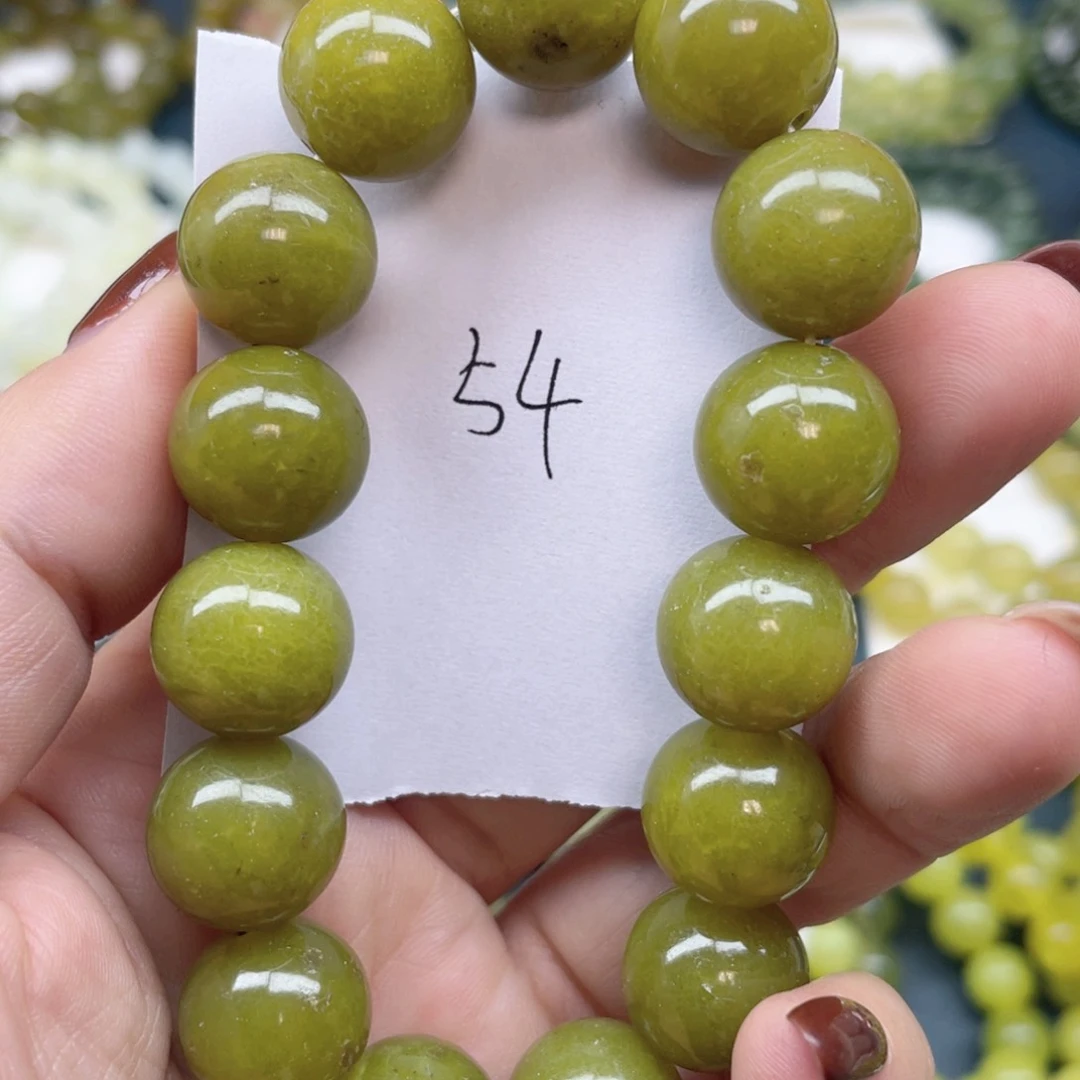 未镶嵌蛇纹石玉手串