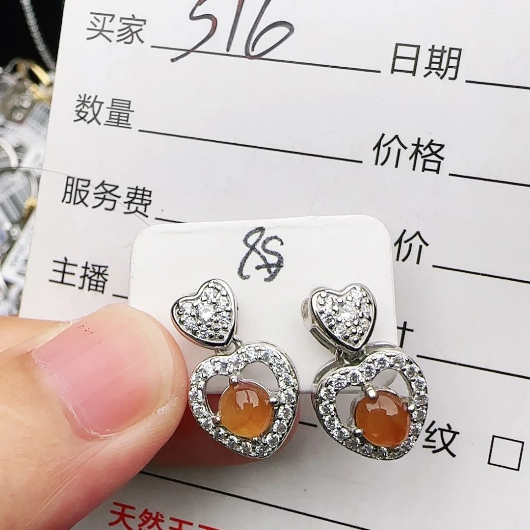 银S925镶嵌戒指翡翠戒指