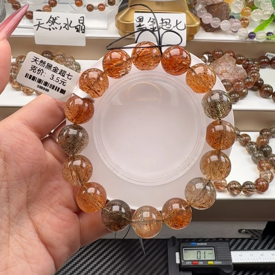 手链未镶嵌水晶黑金超七多样性发其一