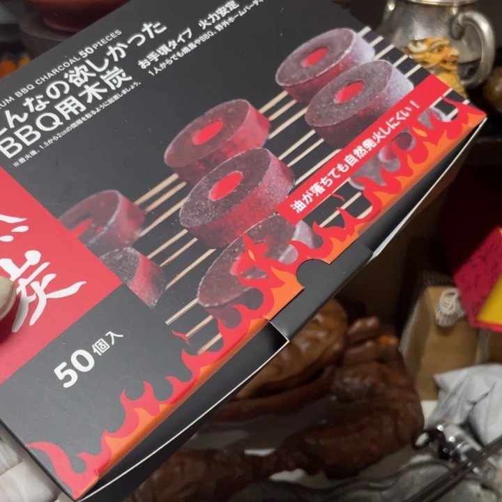 碳中古工艺品摆件