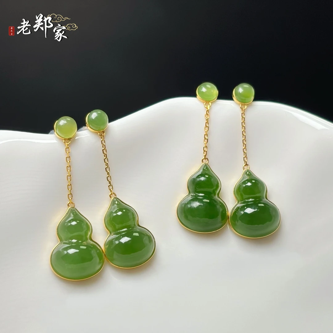 【老郑家】18K金和田玉耳饰一对 多样性发一件 69
