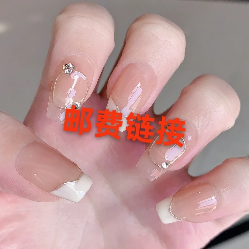 (补邮链接) 2单包邮一单自觉补邮费  纯手工穿戴甲少女心