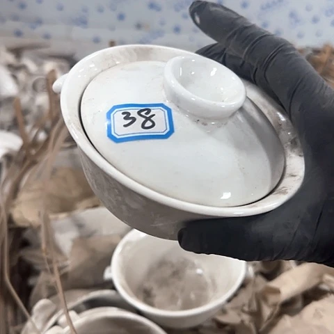 瓷片国营厂库存11厘米双耳38