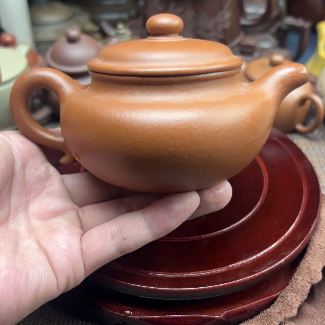 茶壶紫砂宜兴原矿紫砂壶230毫升容量