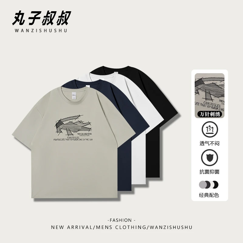 重工不规则万针刺绣棉落肩袖T恤夏季圆领短袖T宽松休闲百搭JJ1001