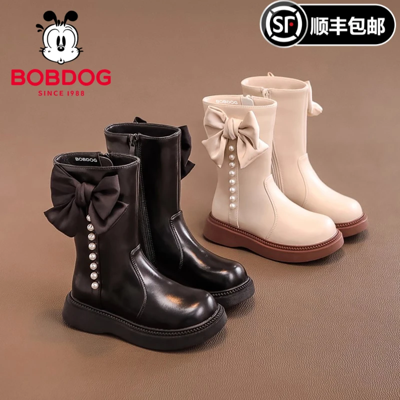 巴布豆女童鞋长靴子2025新款春秋儿童长筒公主皮靴冬季秋冬款洋气