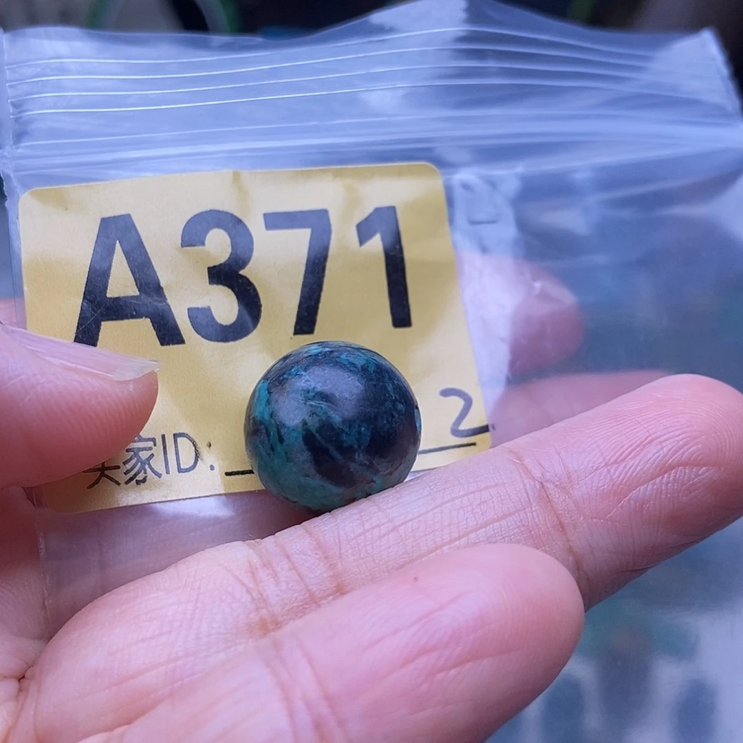 玛瑙/玉髓散珠南红玛瑙手工散珠