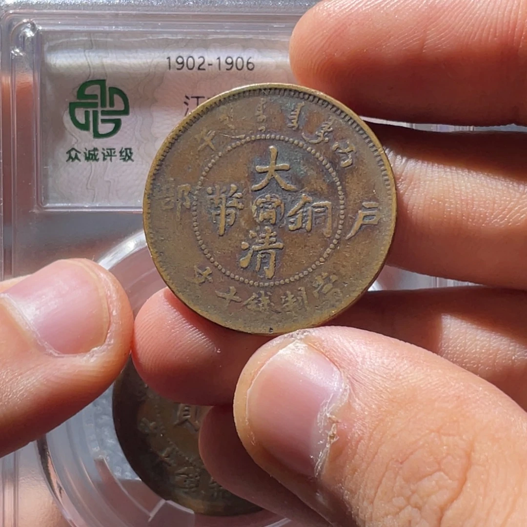 金属豪豪豪豪豪豪1