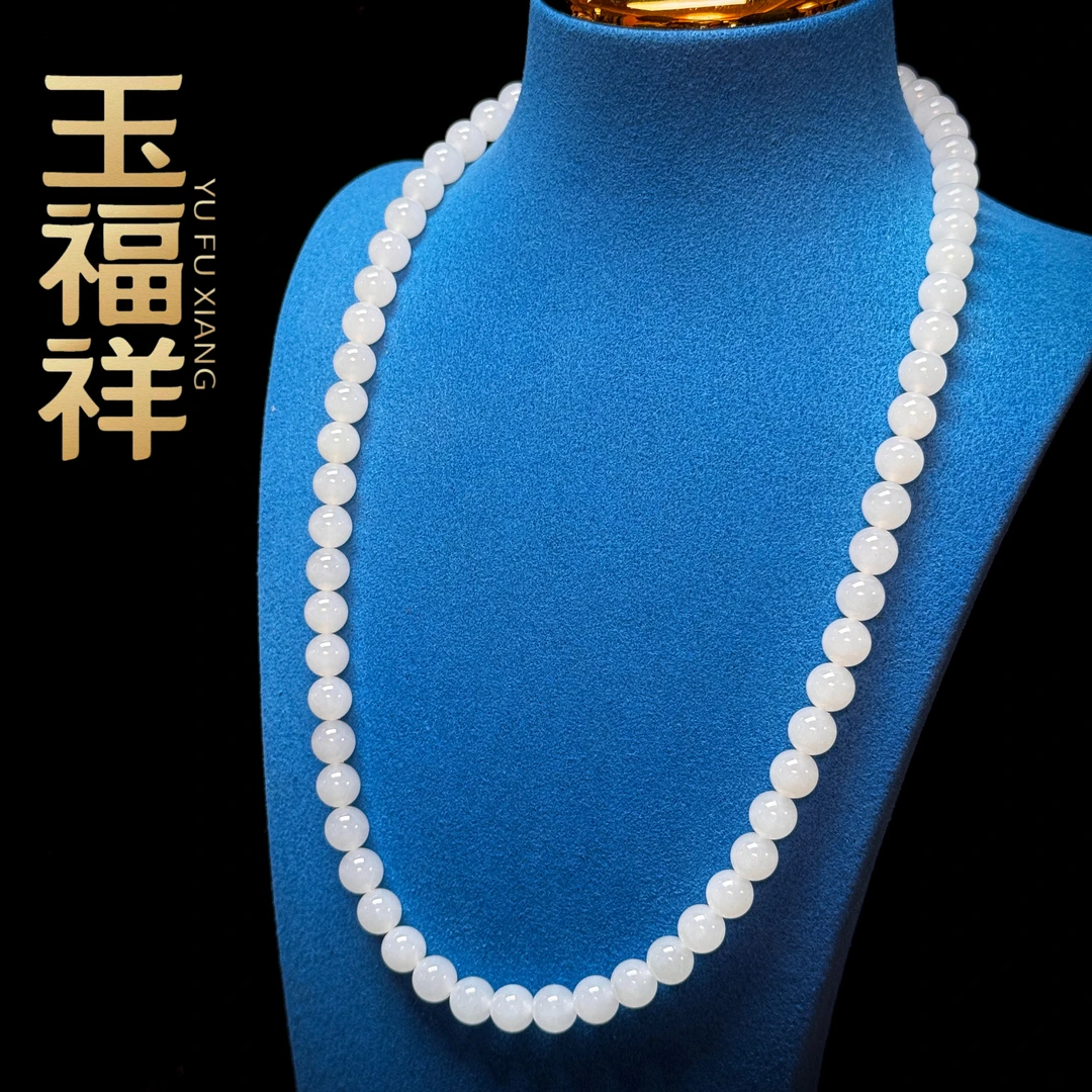 【柒柒】· 雪棠丨天然和田白玉7mm项链多样性发其一Qw080901