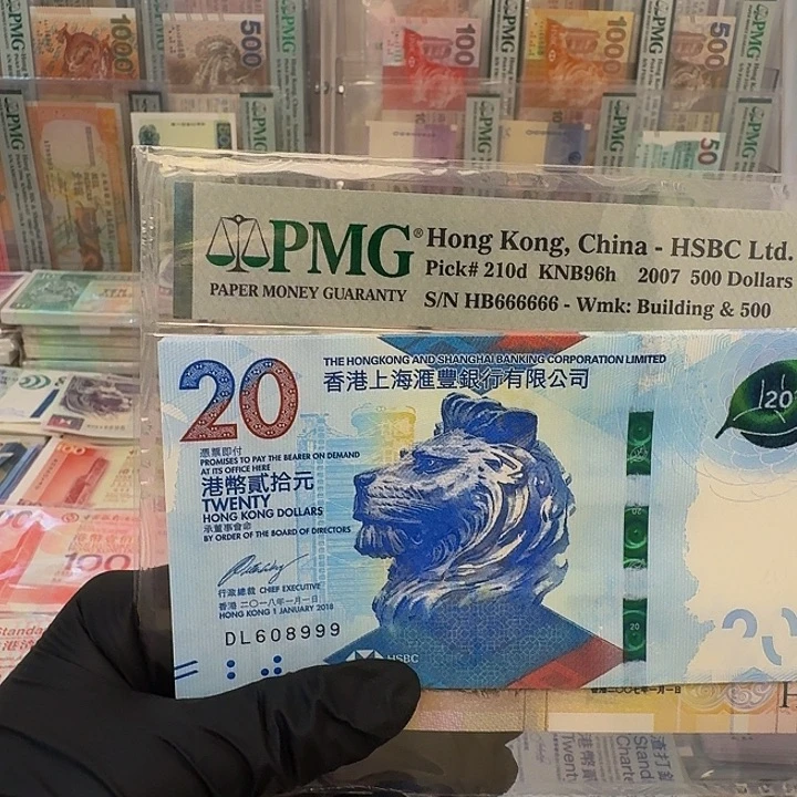 纸茶艺钞倒置豹子号一张哈哈哈哈哈