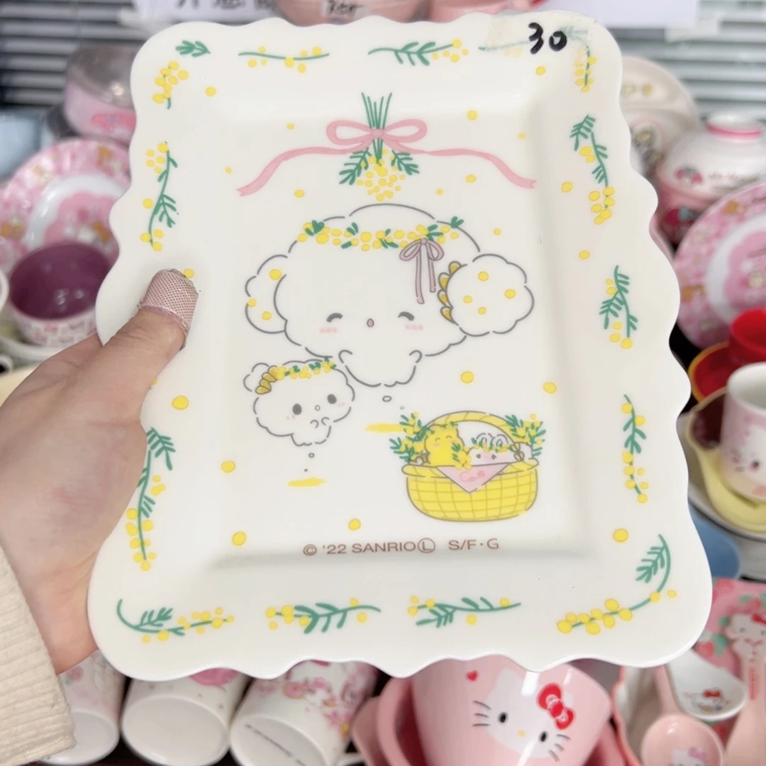 碟偏远地区不包邮微瑕