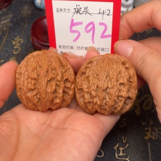 吊坠文玩核桃文玩的好