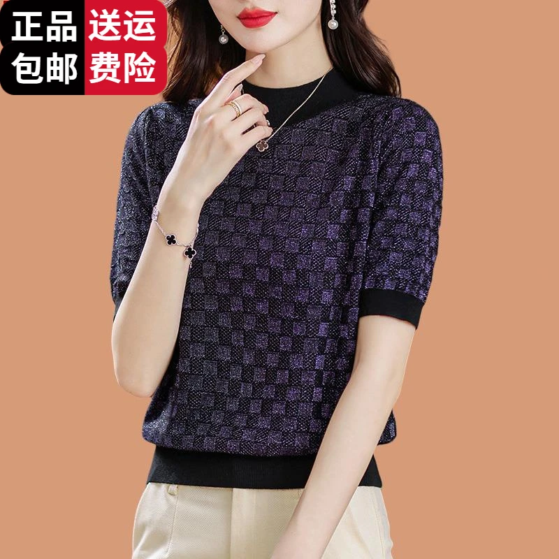 恒源祥集团彩羊短袖t恤半高领针织上衣女法式年收腰妈妈夏装冰丝