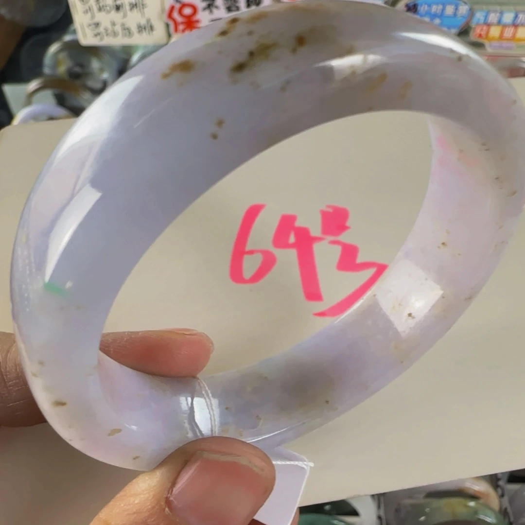未镶嵌手镯翡翠老坑57.4