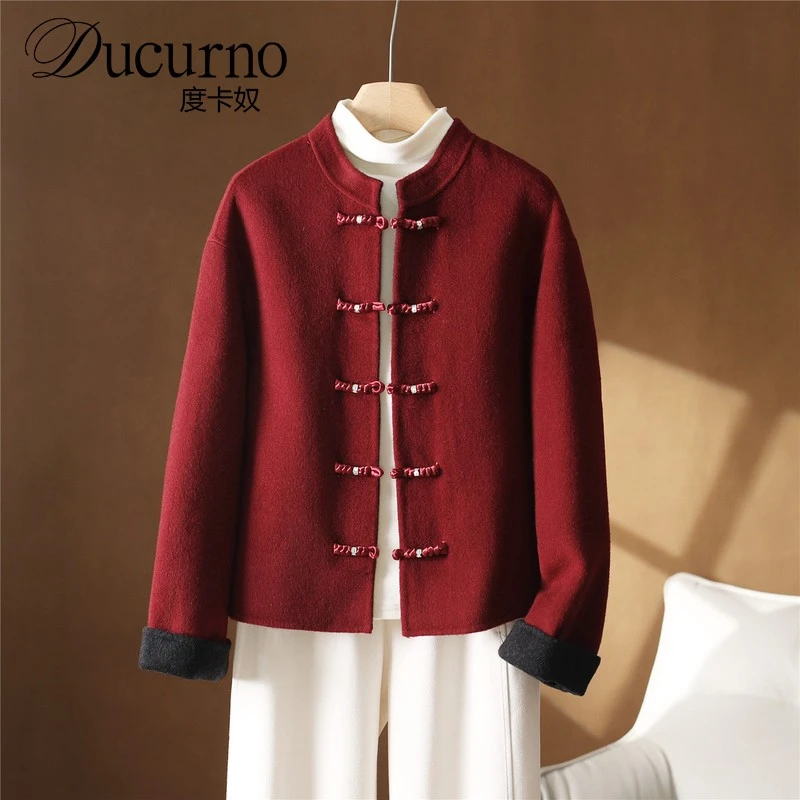 2026秋冬款新中式国风双面呢大衣女短款立领盘扣休闲宽松毛呢外套