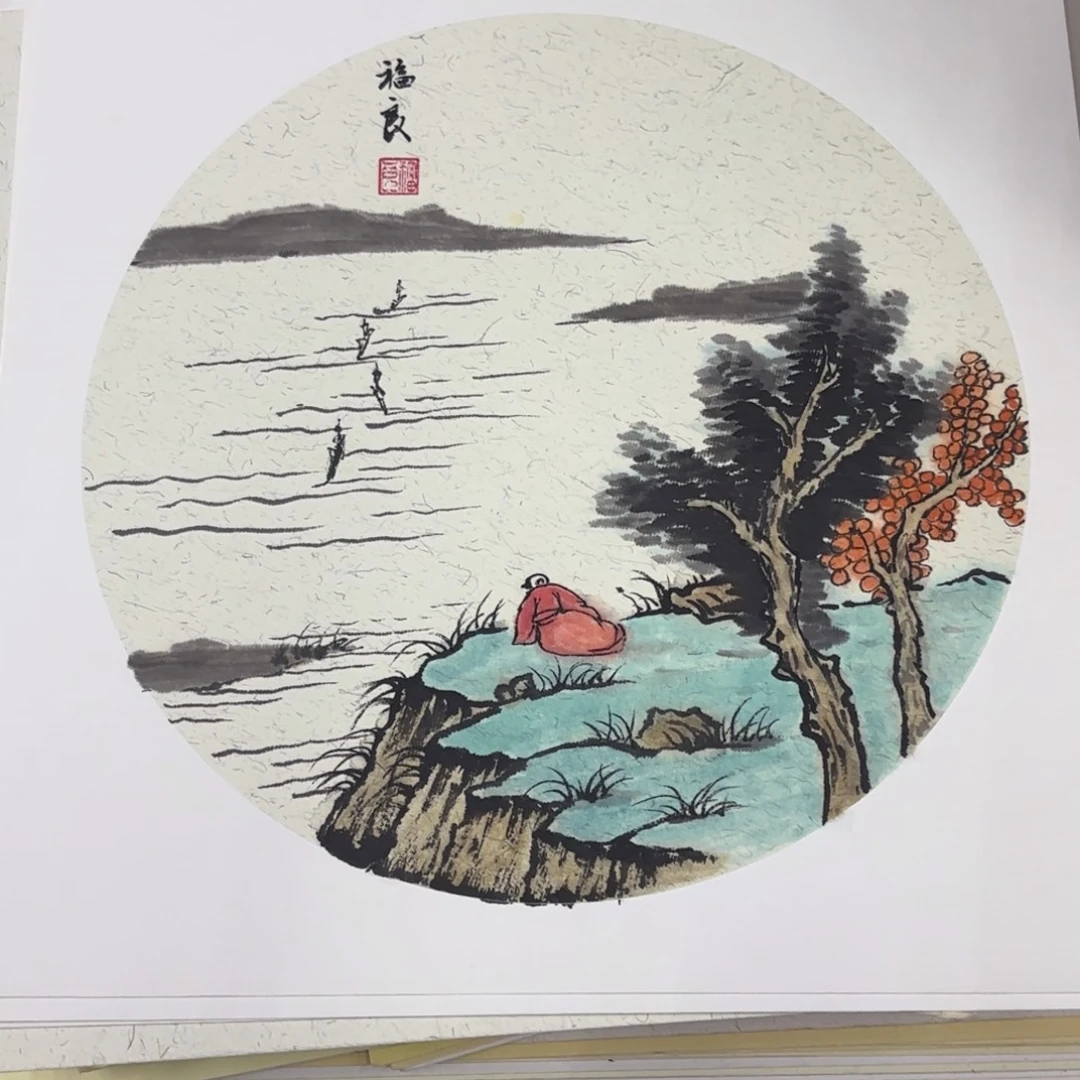 国画33-33卡纸作品艺