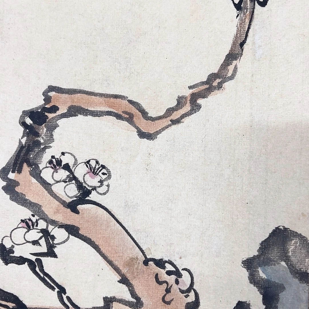 海**宝想加班的吧就觉得好不到
