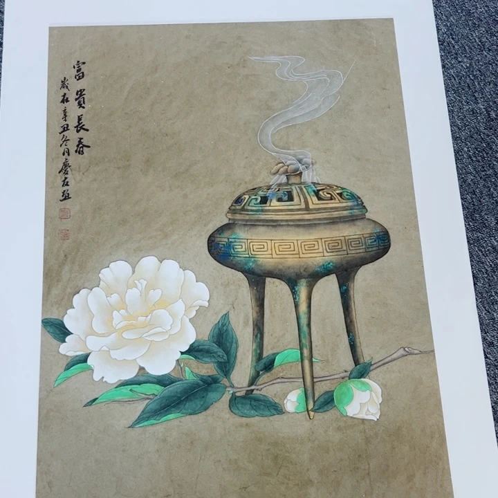 手绘作品全场放漏出