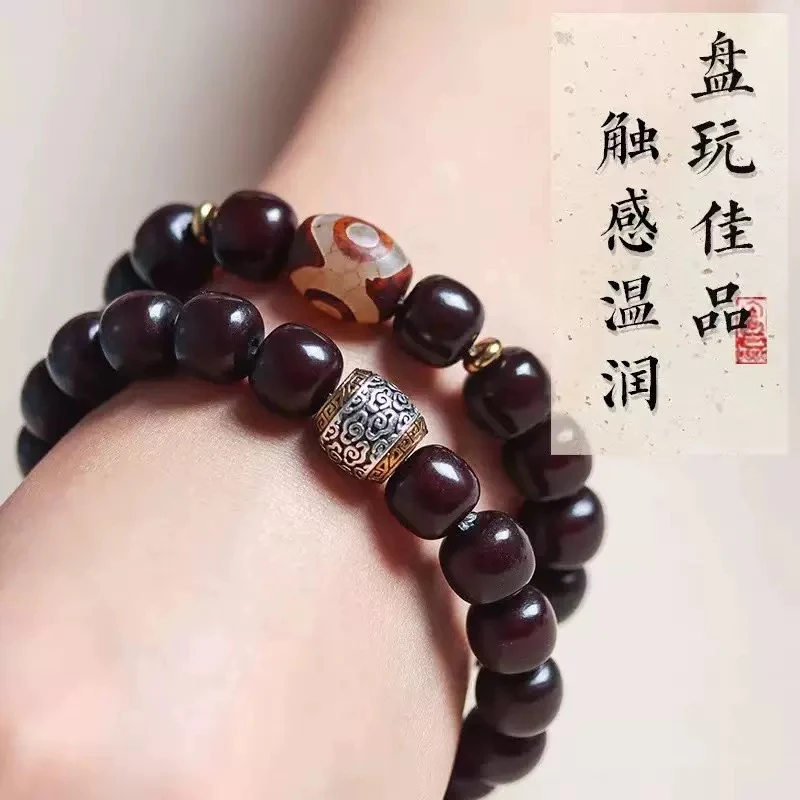 精品手串（无礼盒）