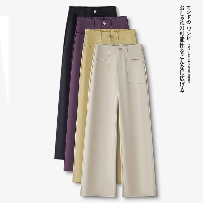 窄版阔腿裤女2025夏季新款薄款高腰显瘦垂感直筒裤抗皱九分休闲裤