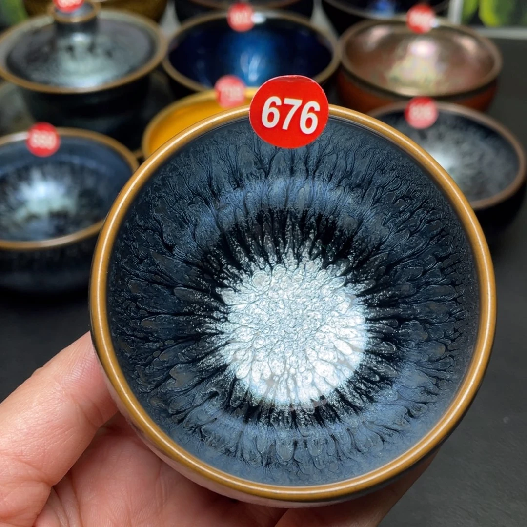 茶盏676 建窑建盏茶盏