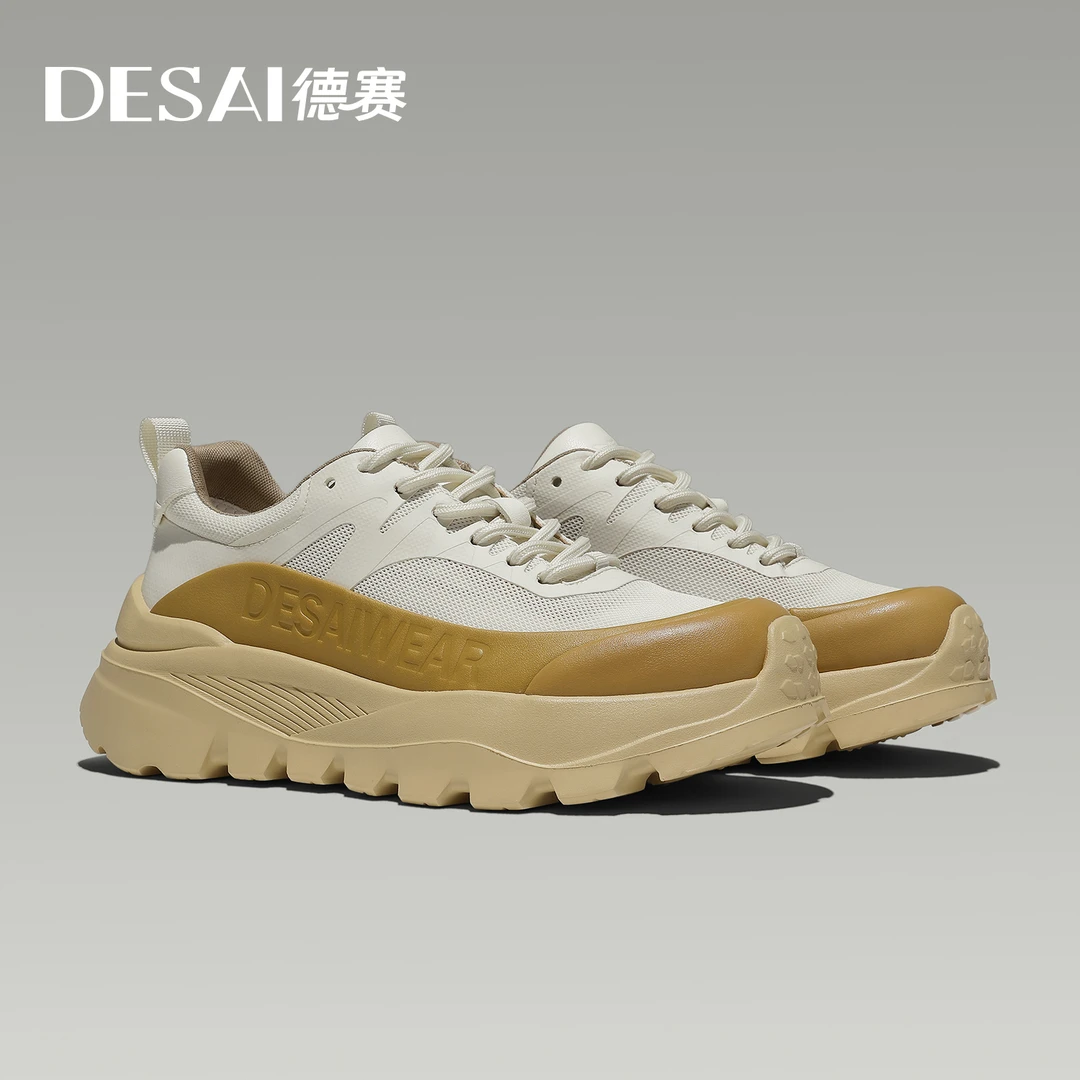 德赛新款厚底休闲鞋男款透气百搭时尚潮流低帮运动板鞋