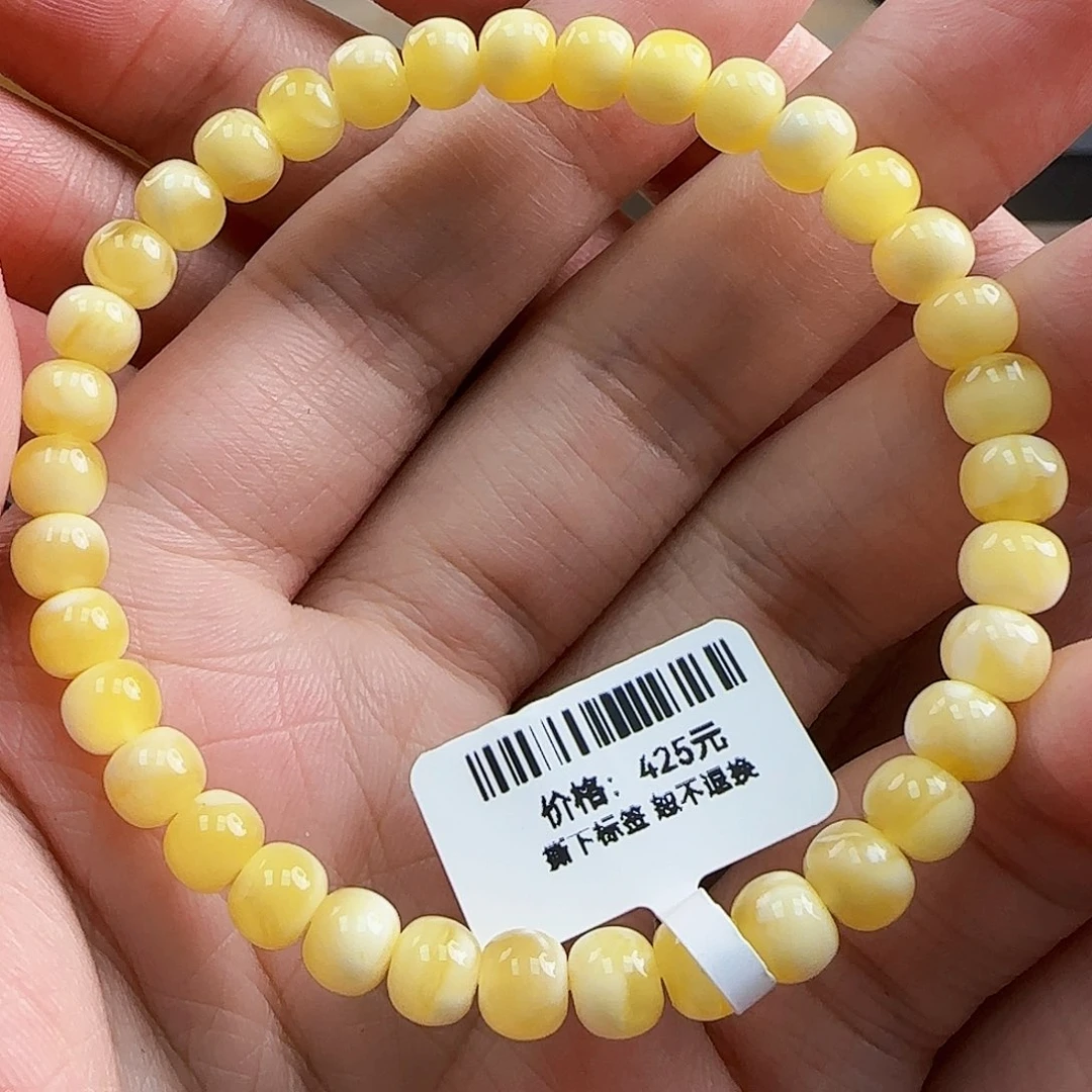 未镶嵌蜜蜡珠宝奇石