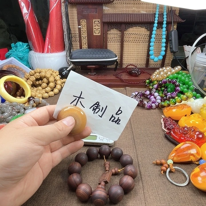 非洲紫檀（红花梨）71