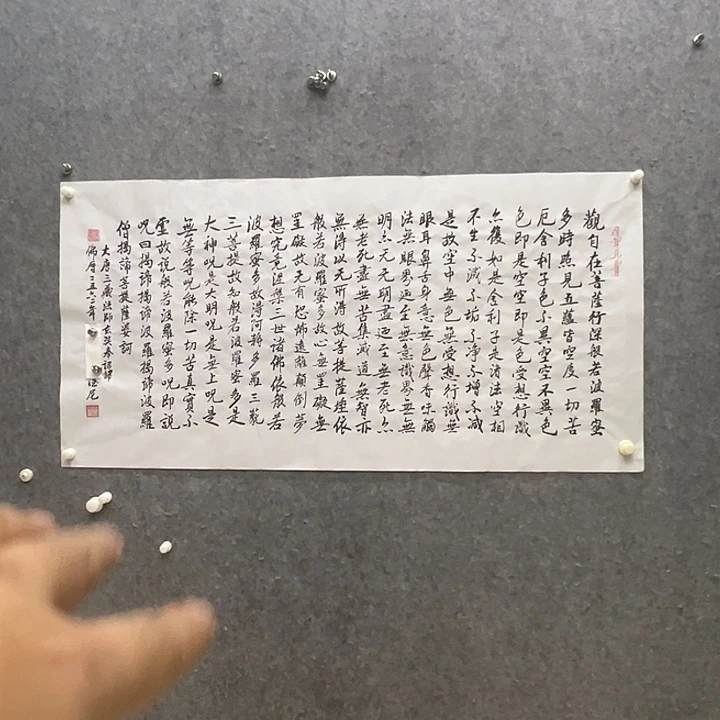 国画111111111111111111111111