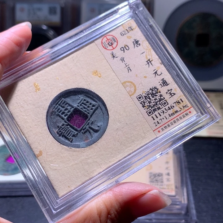 铜56 发财发财发财发财