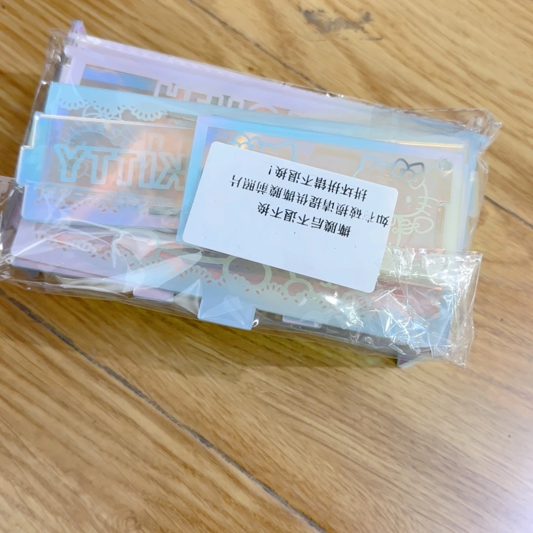 458 亚克力收纳盒亚克力